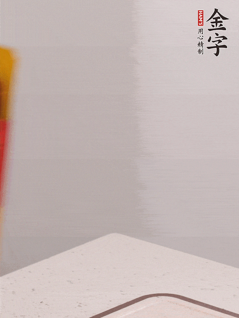 今年会切片，温水浸泡5分钟，将牛腩放锅中，倒入比食材多2倍的清水，加姜焯水